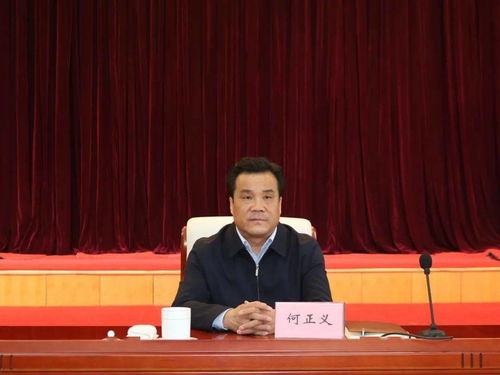 嘉峪關市召開市安委會第二次全體（擴大）會議暨全市防汛抗旱工作會議